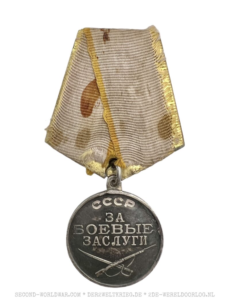 Soviet Medal "For Battle Merit"