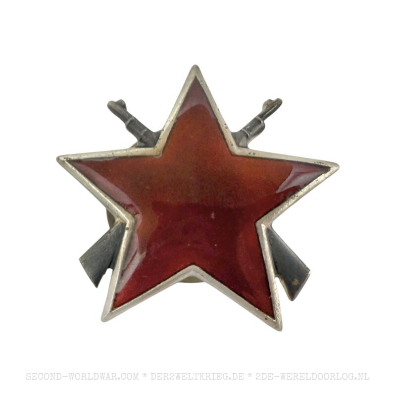 Yugoslavia Order of the Partisan Star 3rd Class